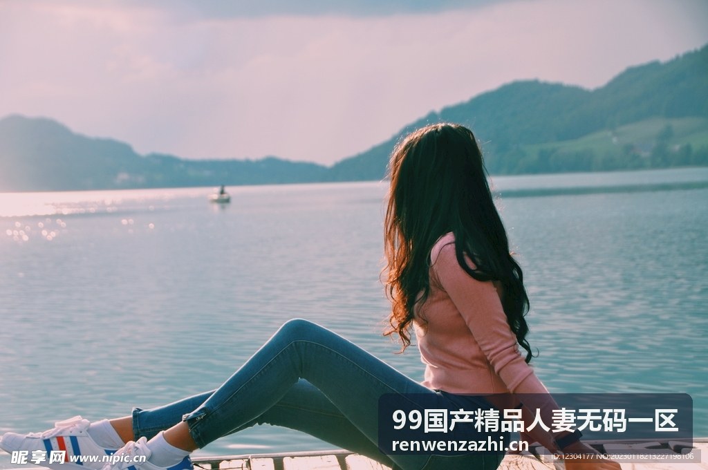 99国产精品人妻无码一区夜间阅读背景